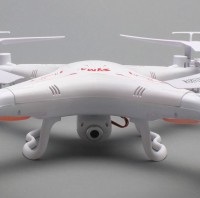 Drone SYMA X5C